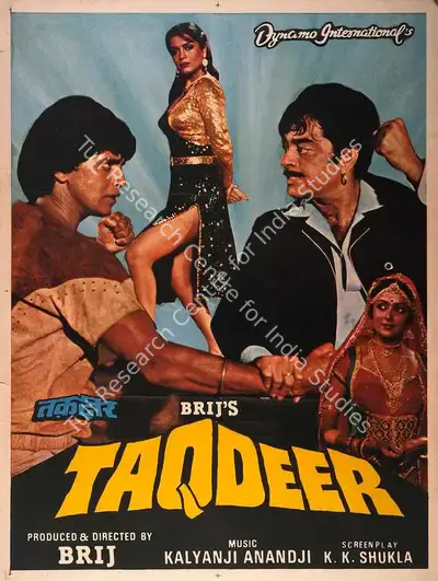 Brij Sadanah (Producer), Taqdeer, 1983, Full Sheet Poster