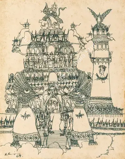Ramanujam, K. (Artist). Fantasy Series, 1968 | Drawing, De.Onl/12.09.25, 2025 · deRivaz & Ives