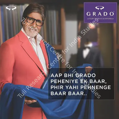 GBTL, Grado - Luxury Fabrics & Apparels, 2018