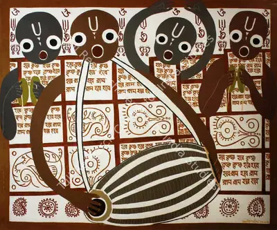 Kartick Chandra Pyne (Artist), Untitled, 1991, Painting
