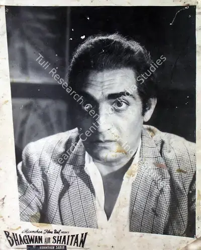 Manmohan Sabir (Director), Bhagwan Aur Shaitan, 1959, Lobby Card