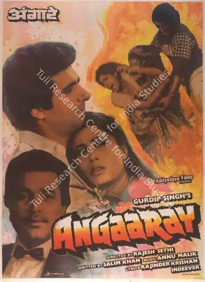 Gurdip Singh (Producer), Angaaray, 1986, Full Sheet Poster