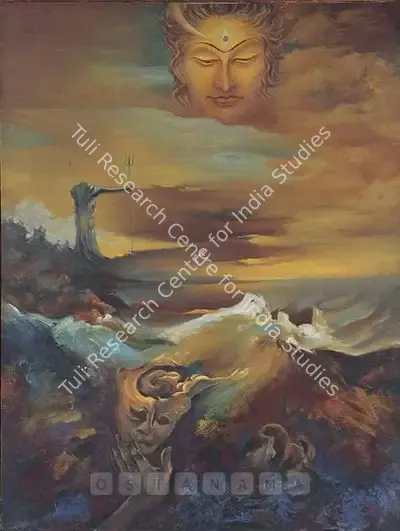 Hemanta Misra (Artist), Of Heaven & Earth, 1973, Painting