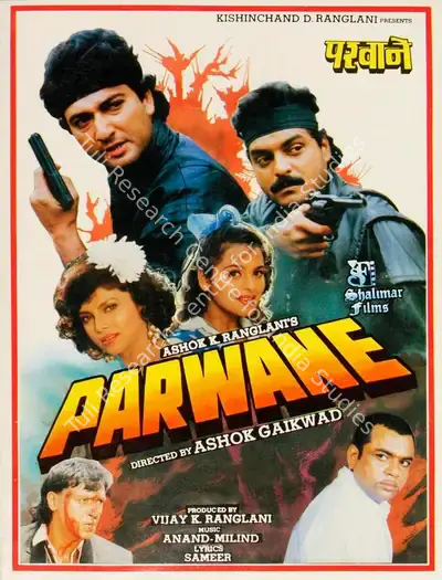 Vijay K. Ranglani (Producer), Parwane, 1993, Song-Synopsis Booklet