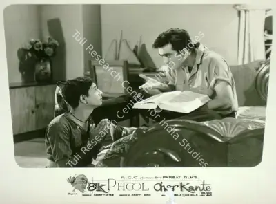 Taru Dutt (Cinematographer), Ek Phool Char Kante, 1960, Lobby Card