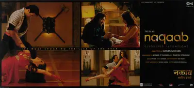 Kumar S. Taurani (Producer), Naqaab, 2007, Lobby Card