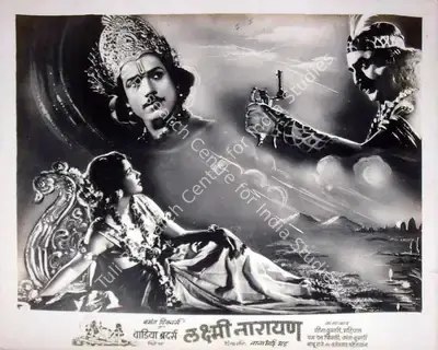 Anant Wadadeker (Cinematographer), Laxmi Narayan, 1951, Lobby Card