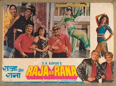 S.K. Kapur (Producer), Raja Aur Rana, 1984, Lobby Card