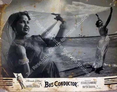 Ashok Bhambri (Producer), Bus Conductor, 1959, Lobby Card