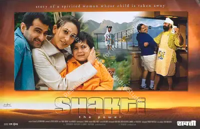 Sethu Sriram (Cinematographer), Shakthi: The Power, 2002, Lobby Card