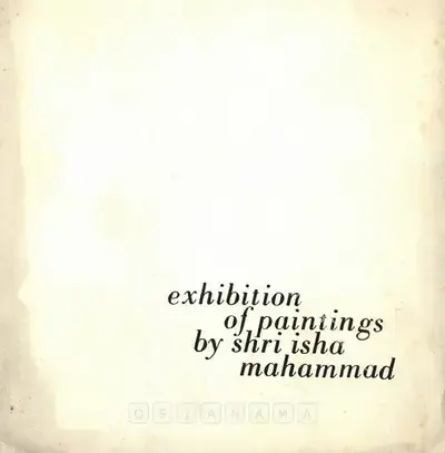 Isha Mahammad (Artist), Exhibition of Paintings by Shri Isha Mahammad, 1969, Solo Exhibition Catalogue