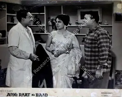 T.C. Dewan (Producer), Adhi Raat Ke Baad, 1965, Lobby Card
