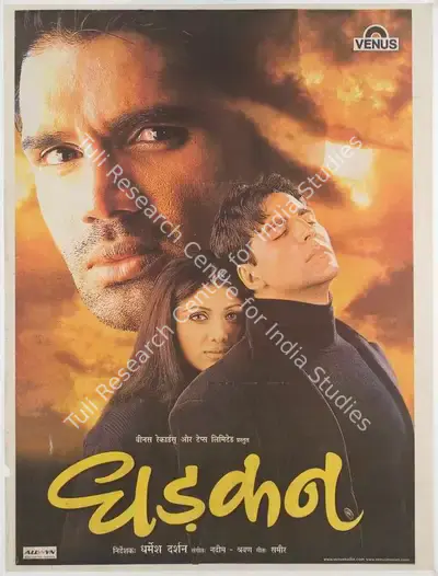 Dharmesh Darshan (Director), Dhadkan, 2000, Full Sheet Poster