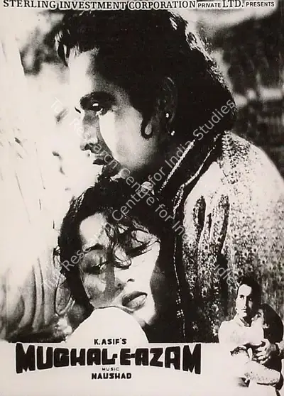R.D. Mathur (Cinematographer), Mughal E Azam, 1960, Lobby Card