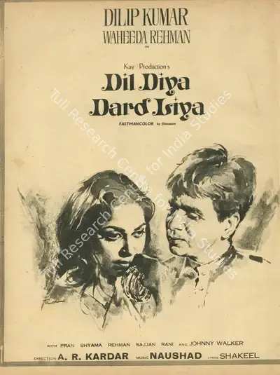 A.R. Kardar (Director), Dil Diya Dard Liya, 1966, Advertisement
