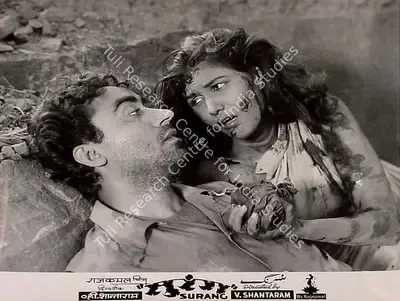 V. Shantaram (Director), Surang, 1953, Lobby Card