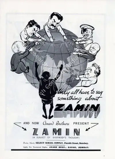 Pandit Shiv Kumar (Producer), Zamin, 1943, Advertisement