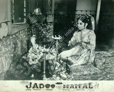 Ram Kumar (Producer), Jadoo Mahal, 1962, Lobby Card