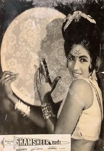 Babubhai Mistri (Director), Shamsheer, 1967, Lobby Card