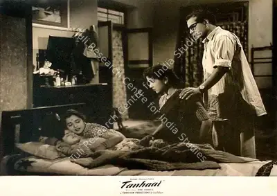 Ram Gabale (Director), Tanhaai, 1961, Lobby Card