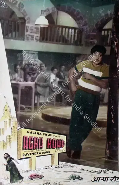 Ravindra Dave (Producer), Agra Road, 1957, Lobby Card