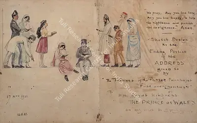 M.V. Dhurandhar (Artist), Untitled, 1925, Painting