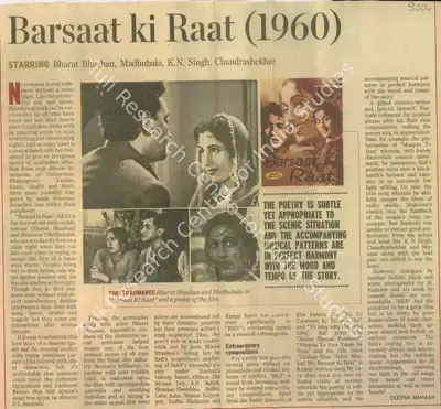 Deepak Mahaan (Reporter), Barsaat Ki Raat (1960), 2011, Newspaper Clipping