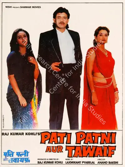 Pati Patni Aur Tawaif, Actor, 1990