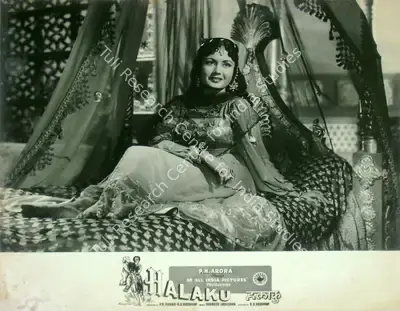Rajendra Malone (Cinematographer), Halaku, 1956, Lobby Card