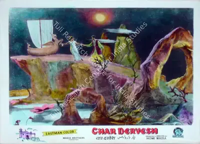Aga Hasham (Cinematographer), Char Dervesh, 1964, Lobby Card