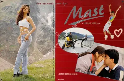 Bharat Shah (Producer), Mast, 1999, Lobby Card