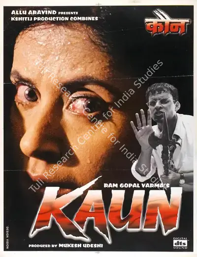 Ram Gopal Varma (Director), Kaun, 1999, Full Sheet Poster