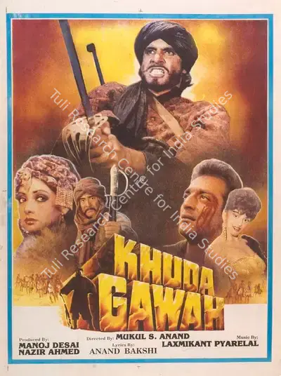 Nazir Ahmed (Producer), Khuda Gawah, 1992, Full Sheet Poster