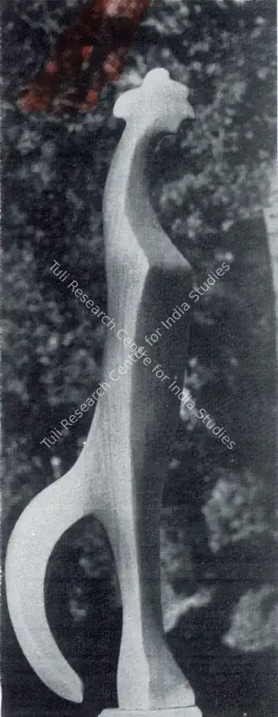 Nagji Patel (Artist), Cock, 1959, Sculpture