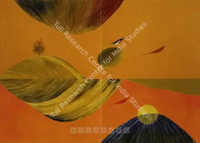 J. Swaminathan (Artist), Untitled, 1970, Painting