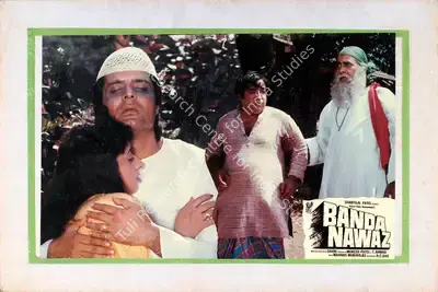 T. Ahmed (Producer), Banda Nawaz, 1989, Lobby Card