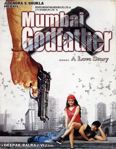 Deepak Balraaj Vij (Director), Mumbai Godfather, 2005, Song-Synopsis Booklet