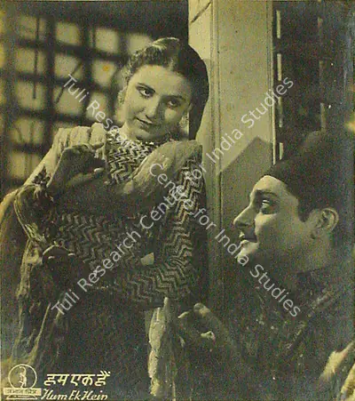Surendra Pai (Cinematographer), Hum Ek Hain, 1946, Lobby Card