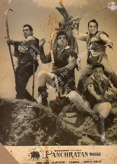 Rajni Desai (Producer), Panch Ratan, 1965, Lobby Card