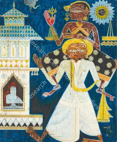 Pai, Laxman (Artist). Untitled (Couple), 1951 | Painting, So.Lon/10.06.19, 2019 · Sotheby's