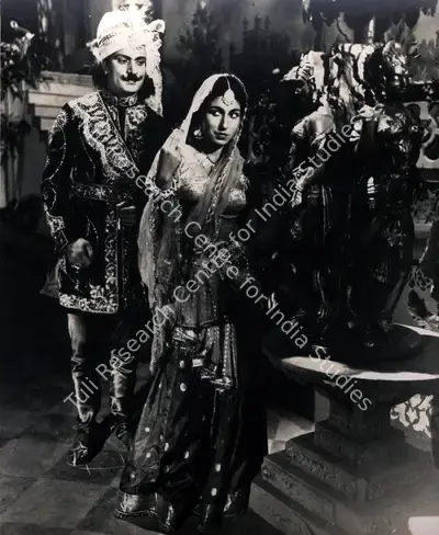 Keshav Talpade (Director), Maya Mahal, 1949, Photographic Still