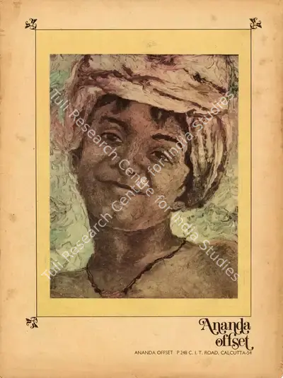 Aveek Sarkar (Editor), Sunday, 1973, Magazine