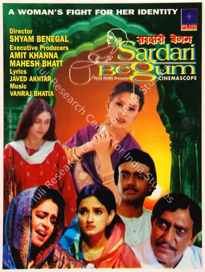 Amit Khanna (Producer), Sardari Begum, 1997, Song-Synopsis Booklet