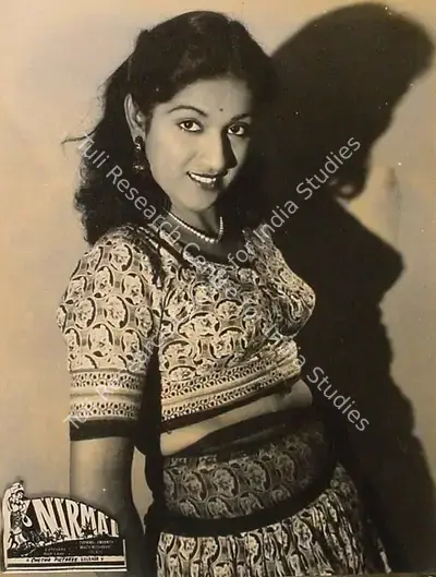 S. Upendra (Director), Nirmal, 1952, Lobby Card