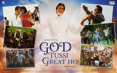 Afzal Khan (Producer), God Tussi Great Ho, 2008, Lobby Card