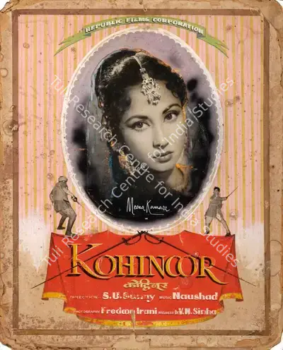 V.N. Sinha (Producer), Kohinoor, 1960, Showcard