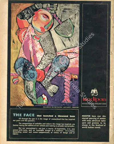B.K. Karanjia (Editor), Filmfare, 1971, Magazine