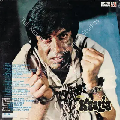 Iqbal Singh (Producer), Kaalia, 1981, Record Cover