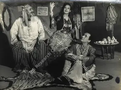John Cavas (Director), Baghdad Ka Jadu, 1956, Photographic Still