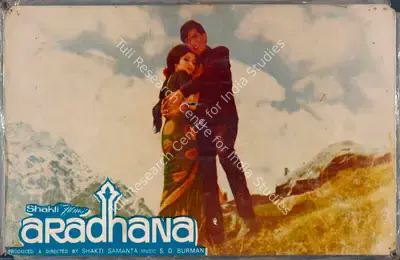 Aloke Dasgupta (Cinematographer), Aradhana, 1969, Lobby Card